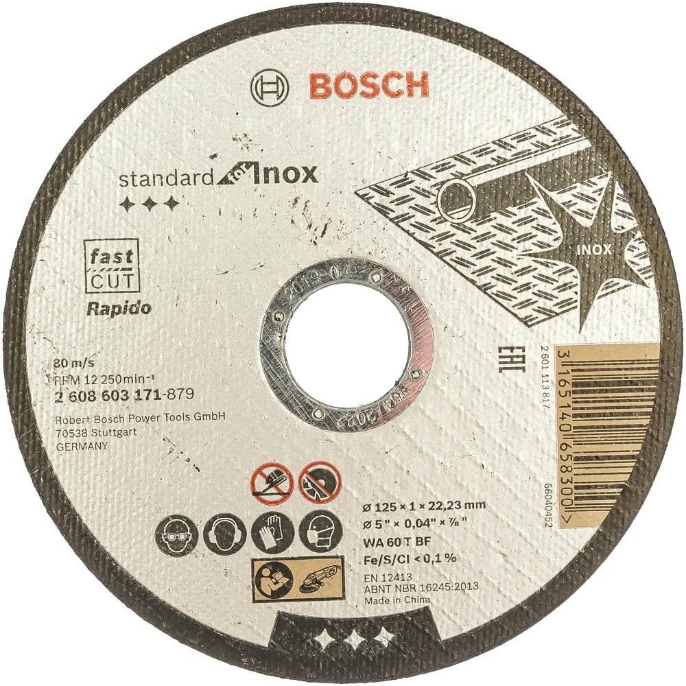 Bosch Отрез круг Standard по нерж 125x1 прям 2608603171