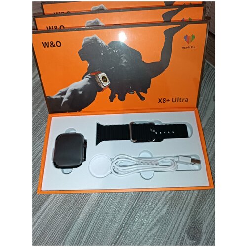 Умные часы Smart X8+ Ultra Series 8 (цвет черный)звонок , температура тела, калькулятор, беспроводная зарядка, Bluetooth.