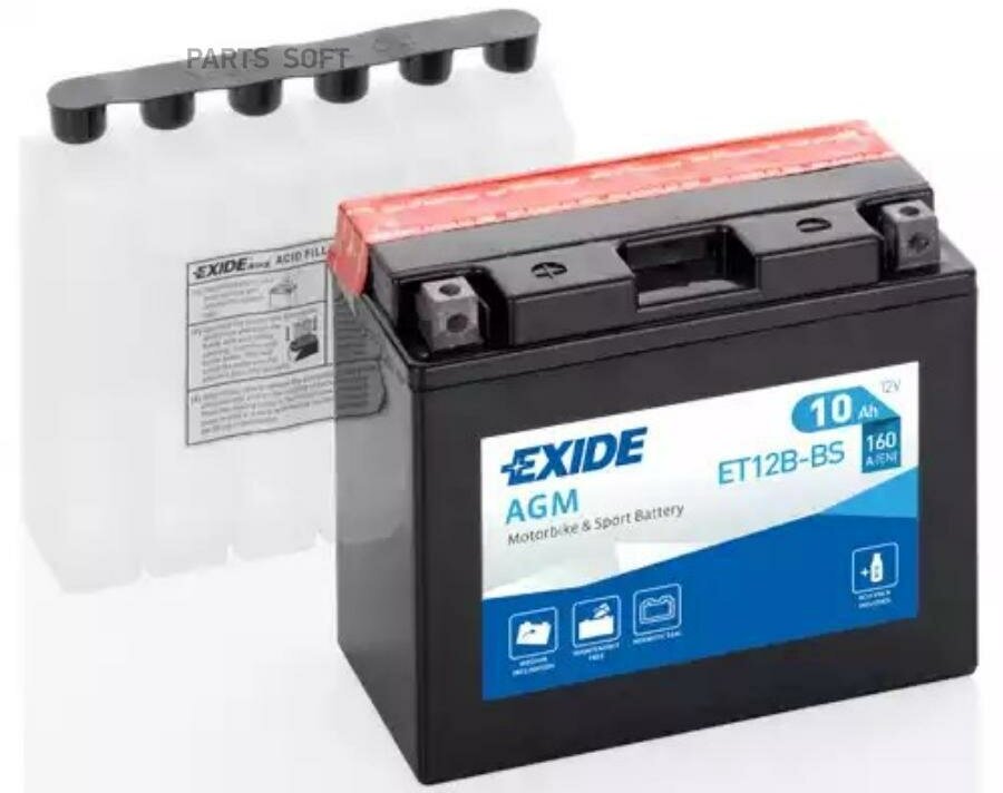 Exide et12b-bs_аккумулятор! рус 10ah 160a 150/70/130 moto agm сухозар. с упаковкой электролита\, exide, et12b-bs