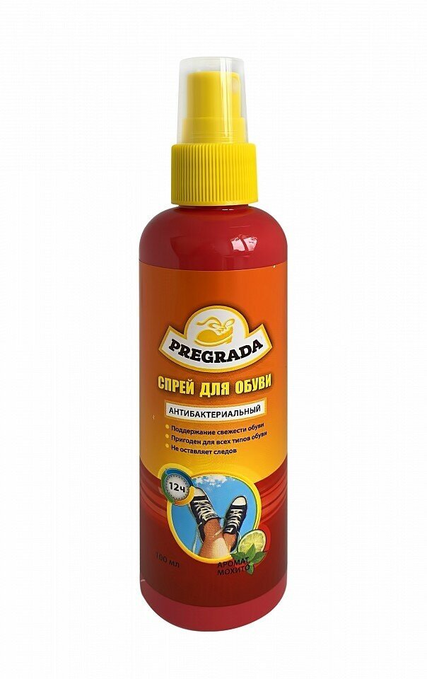 Pregrada / Дезодорант спрей для обуви защита от неприятного запаха с ароматом "мохито"