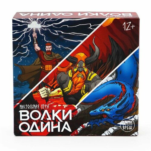 настольная игра вороны одина Настольная игра «Волки Одина»