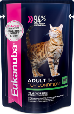 EUKANUBA 85гр для взрослых кошек с говядиной в соусе (пауч)