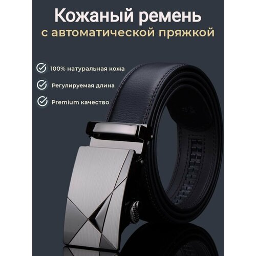 фото Ремень , черный нет бренда