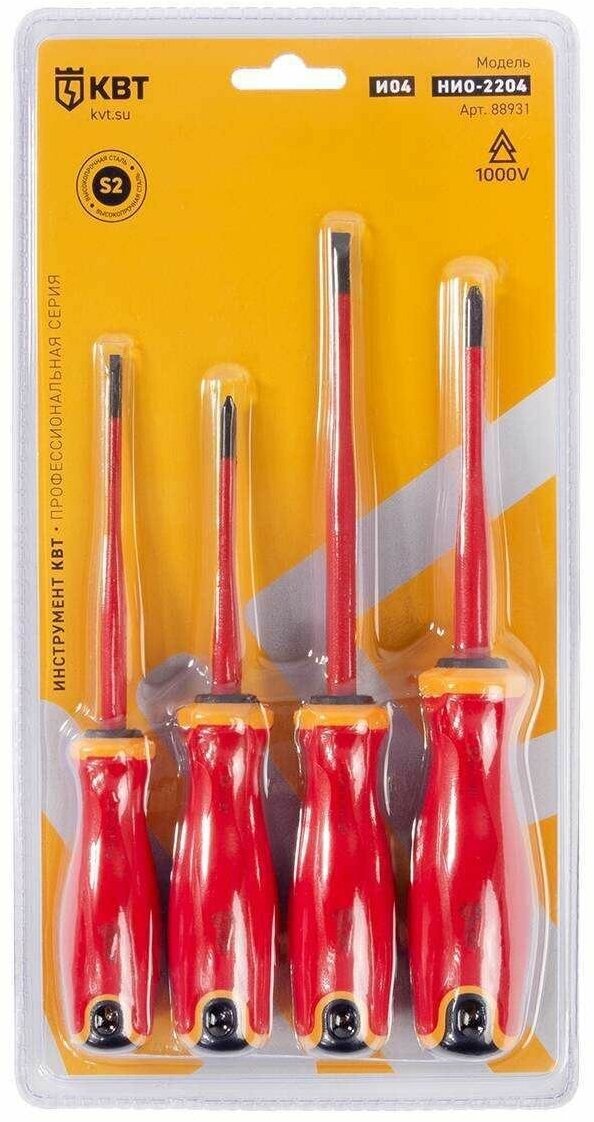 фото Набор НИО-2204 диэлектрических отверток slim VDE КВТ
