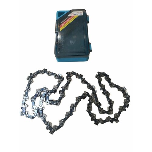 Цепь для пилы 57 звеньев, шаг 3/8