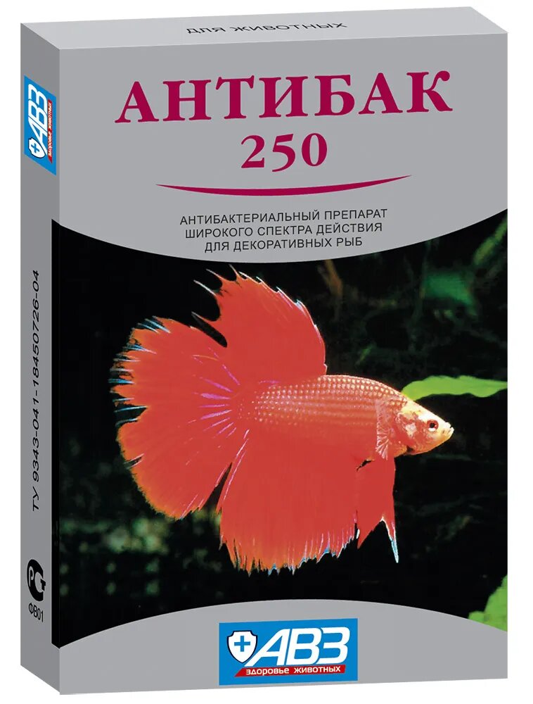 Антибактериальный, иммунизирующий препарат Авз (агроветзащита) антибак -250 для декоративных рыб, 6 таб./упак.