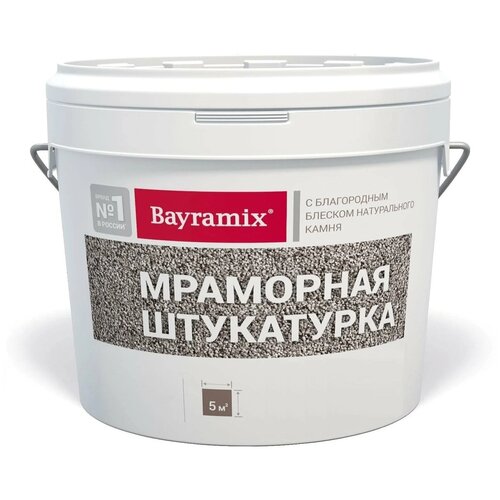 Декоративное покрытие Bayramix Мраморная штукатурка N с блеском натурального камня, 1 мм, kashmir gold, 15 кг