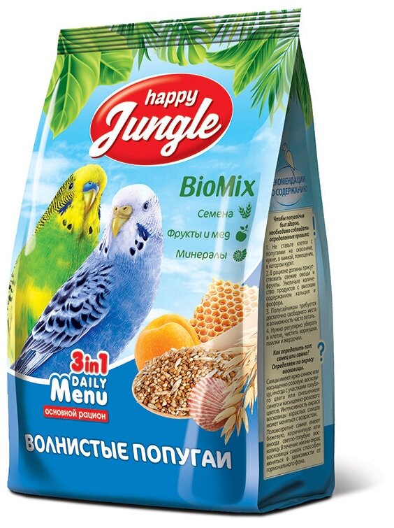 Корм Happy Jungle для волнистых попугаев, 500 гр.