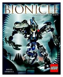 Конструктор LEGO Bionicle 8623 Крекка