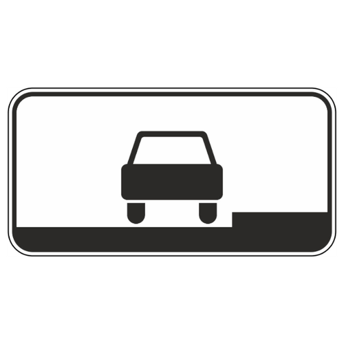 Дорожный знак 8.6.1 "Способ поставки ТС на стоянку", типоразмер 3 (350х700) световозвращающая пленка класс IIб (табличка)