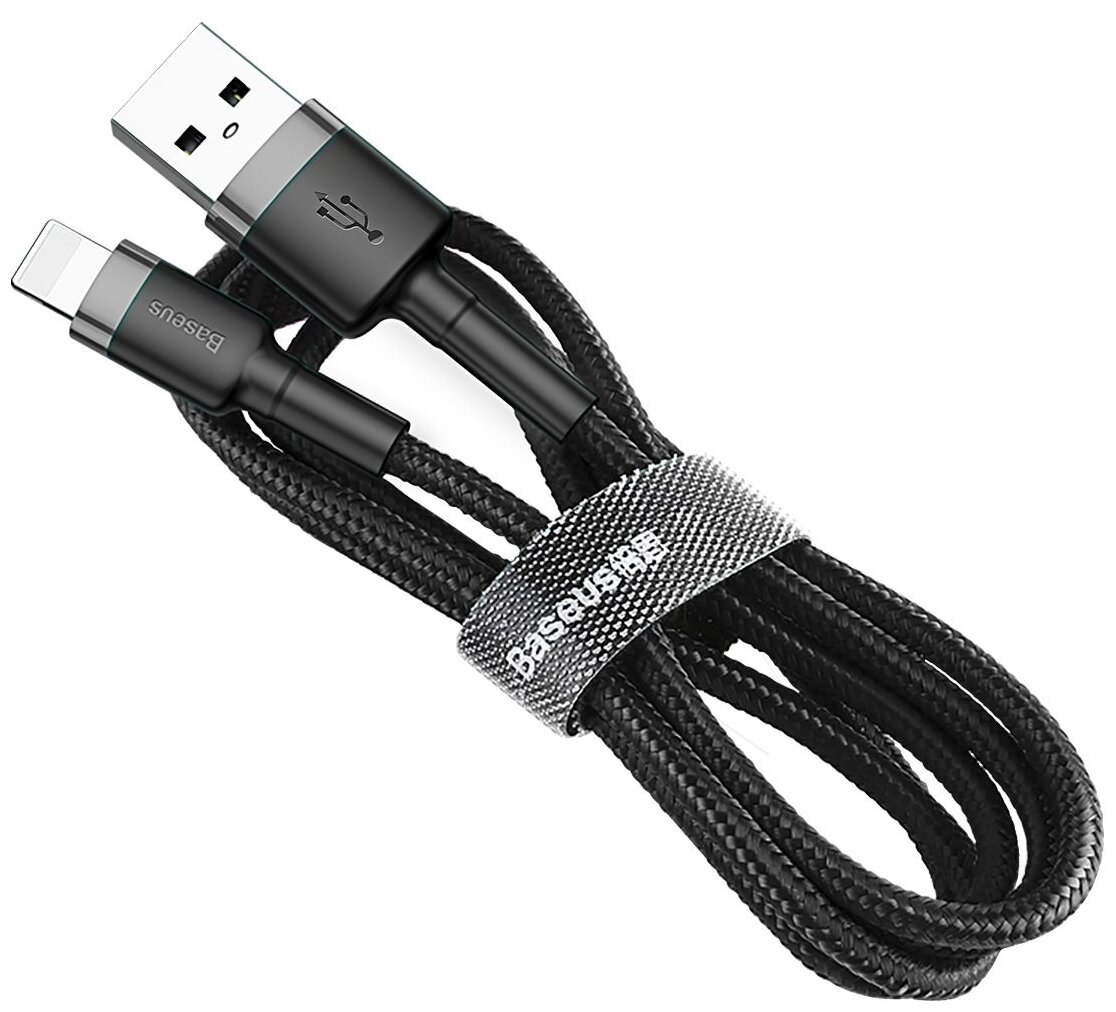 Кабель Baseus Cafule USB - Lightning (CALKLF), черный/серый