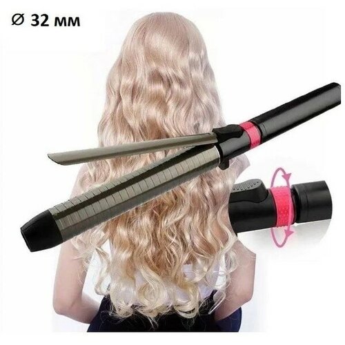Charites Щипцы плойка для завивки волос 32 мм 249000₽