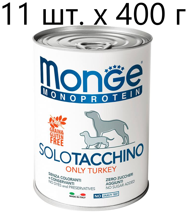     Monge Monoprotein SOLO TACCHINO, , , 11 .  400 
