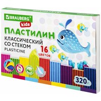 Пластилин 16 цветов 320 г, Классический , со стеком