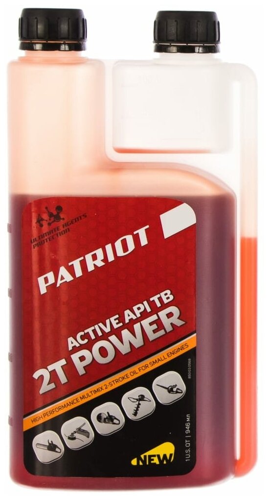 Масло минеральное POWER ACTIVE 2T дозаторное (0.946 л) для 2-х тактных двигателей PATRIOT 850030568