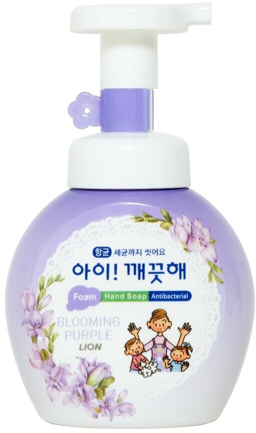 LION Ai kekute Foam handsoap blooming purple 250ml Жидкое пенное мыло для рук с ароматом фиалки