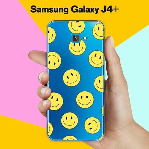 Силиконовый чехол на Samsung Galaxy J4+ Смайлики / для Самсунг Галакси Джей 4 Плюс 2018