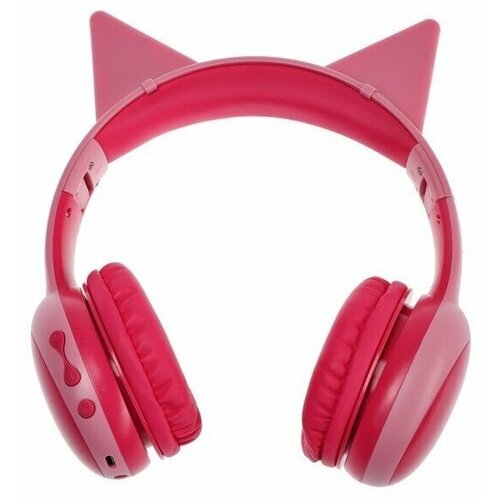 Детские наушники Perfeo KIDS беспроводные накладные микрофон BT 50 300 мАч розовые 152000₽