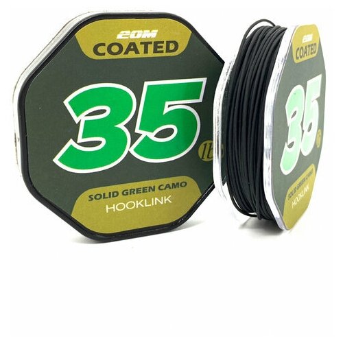 Поводковый материал в оболочке UKCARP Coated 20м 35lb (green)