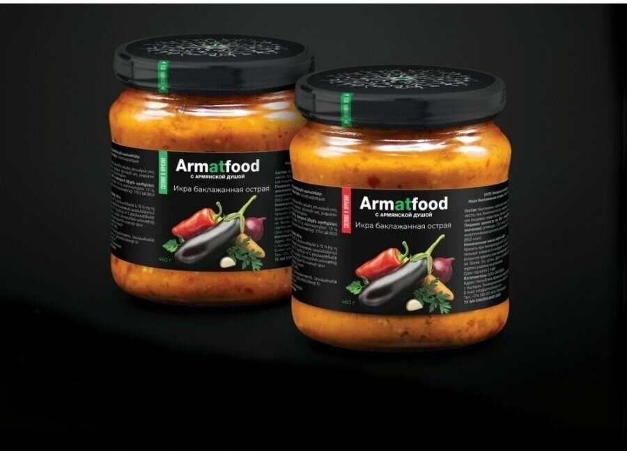 Икра баклажанная острая Armatfood 460 гр 2 шт - фотография № 3