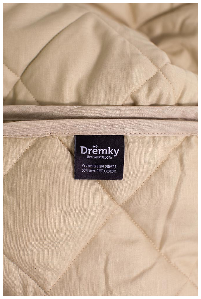 Тяжёлое одеяло Дрёмки евро 200х220, вес 18 кг, натуральный лён и стеклянные гранулы - утяжеленное гравитационное одеяло для улучшения сна 2-спальное - фотография № 6