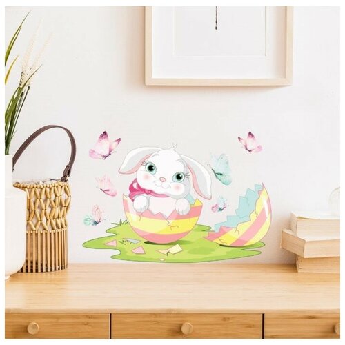 Наклейка пластик интерьерная цветная 