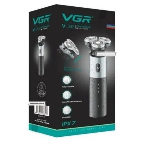 VGR V-343 машинка для стрижки волос 210000₽