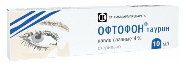 Офтофон таурин капли глазные 4% 10мл