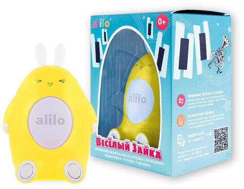 Развивающая игрушка alilo Весёлый зайка P1, Желтый