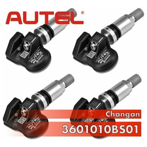 Датчик давления в шине TPMS AUTEL MX Sensor для Changan 3601010BS01 - 4 штуки