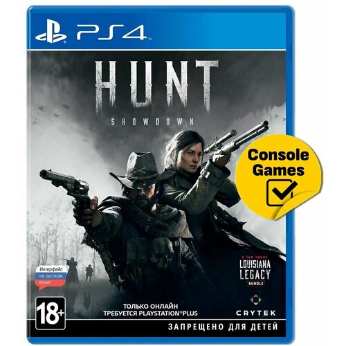 PS4 Hunt: Showdown (русские субтитры) игра для sony ps4 life is strange true colors русские субтитры