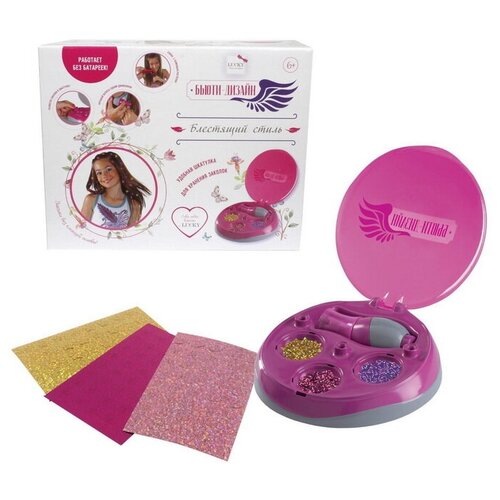 Набор для декорирования волос Бьюти-Дизайн Блестящий стиль 1884₽