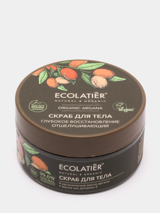 Ecolatier Отшелушивающий Скраб для тела ORGANIC ARGANA "Глубокое восстановление" 300мл