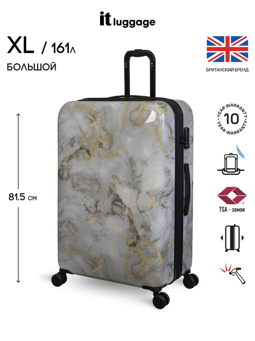 Чемодан IT Luggage, 161 л, размер L+, золотой, черный