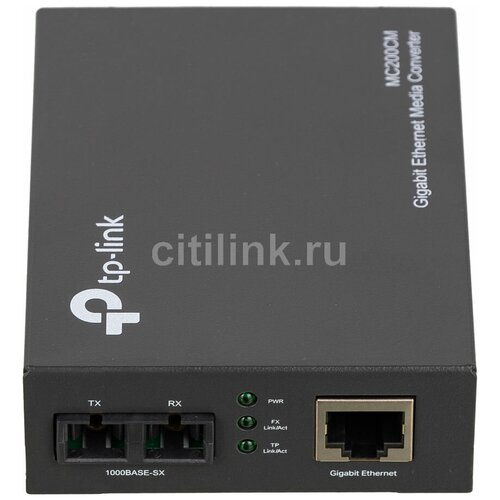 Медиаконвертер TP-Link MC200CM 1000Mbit RJ45 медиаконвертер tp link mc200cm гигабитный ethernet медиаконвертер