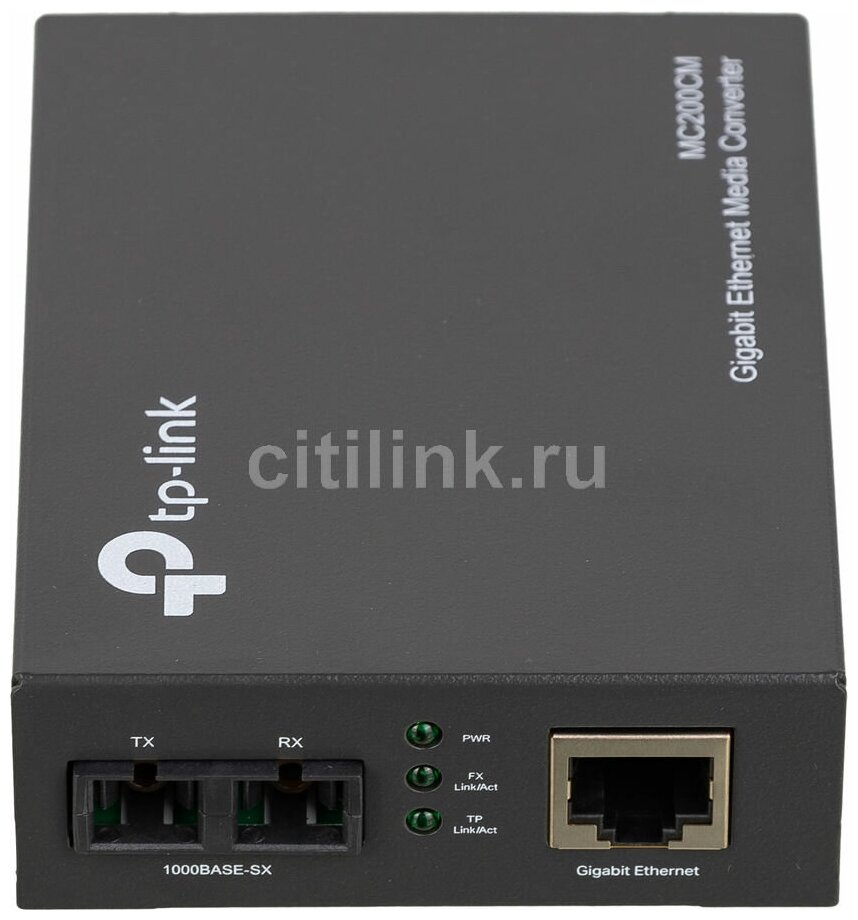 Медиаконвертер TP-Link MC200CM 1000Mbit RJ45