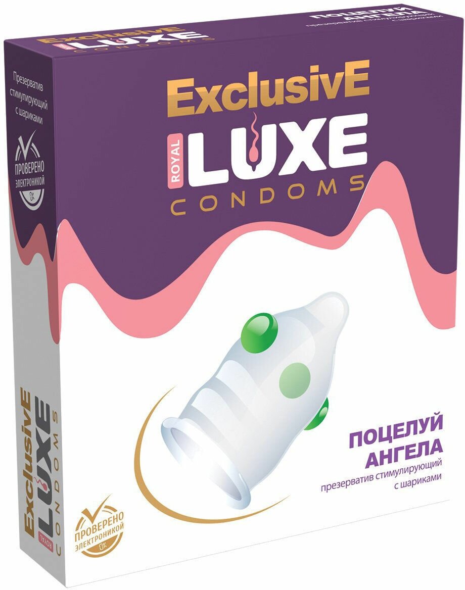 Презерватив Luxe Exclusive Поцелуй ангела 1 шт.