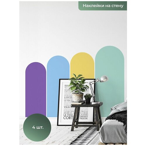 Наклейка интерьерная на стену