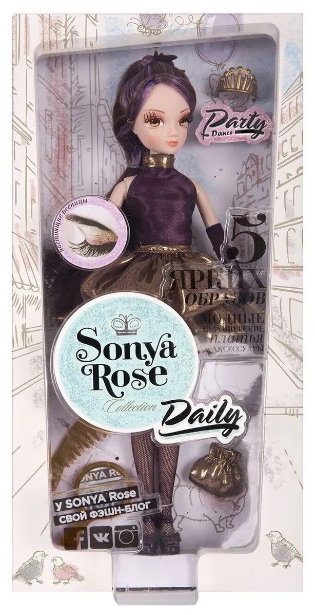 SONYA Rose - фото №7