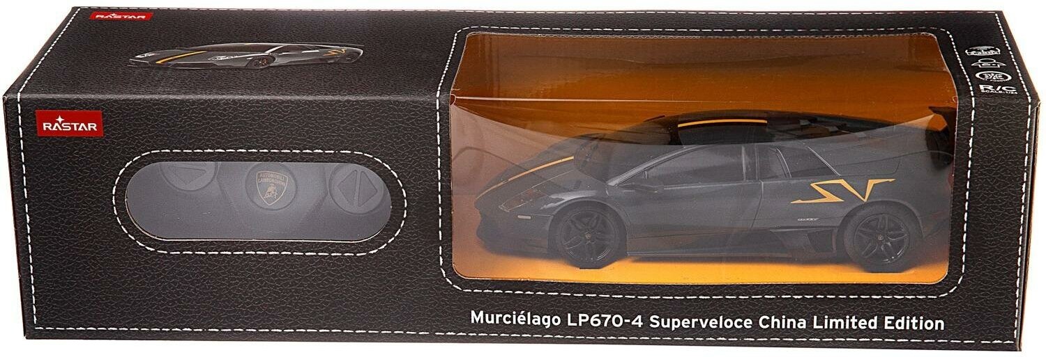 Машина р/у 1:24 Lamborghini Superveloce LP670-4, limited version, цвет серый металлик, 2.4G