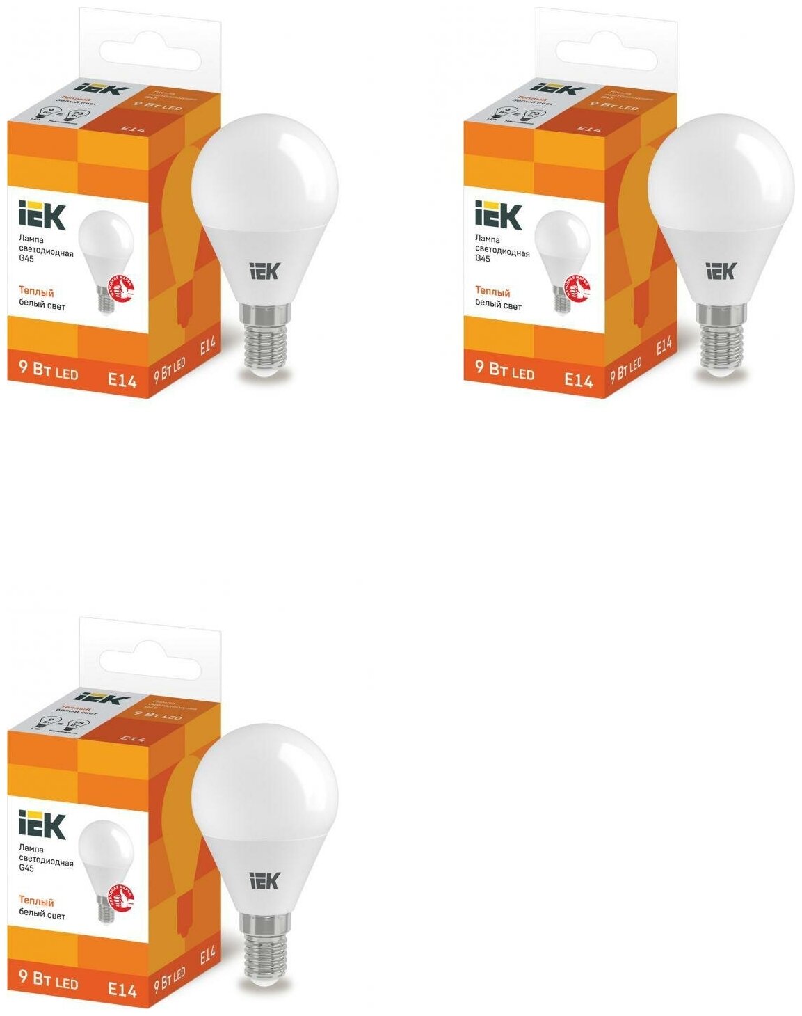 Лампа светодиодная IEK 9 Вт E14 шарообразная 3000 К теплый белый свет 3 шт.