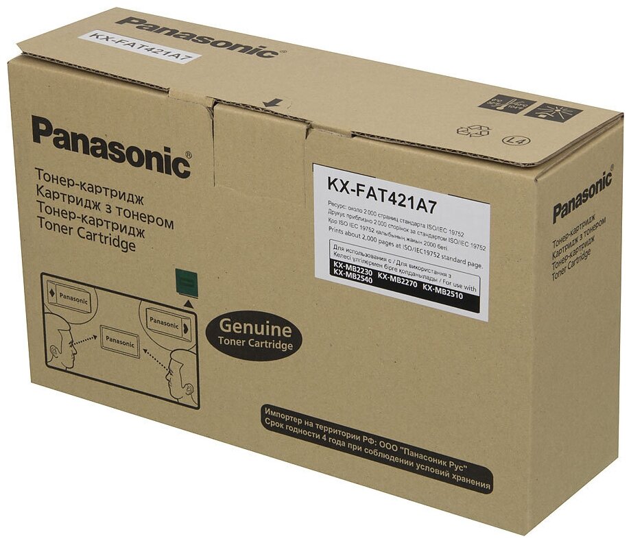 Картридж лазерный Panasonic KX-FAT421A7 черный (2000стр.) для KX-MB2230 2270 2510 2540