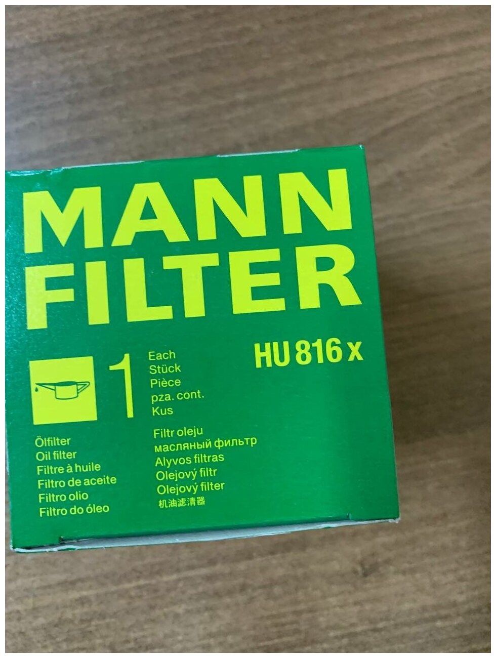 MANN фильтр масляный W HU816X