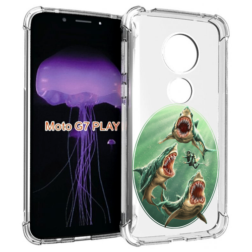 Чехол MyPads синяя бездна для Motorola Moto G7 Play задняя-панель-накладка-бампер