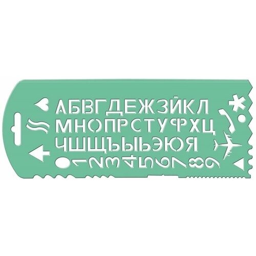 Трафарет Стамм Буквы и цифры 56 элементов зелёный микс 425₽