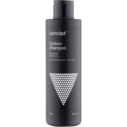 Concept Шампунь угольный Carbon Shampoo, 300 мл