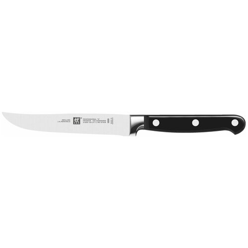 Кухонный нож Zwilling Professional S 31028-121
