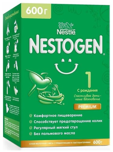 NESTOGEN -1 (600) Молочная Смесь {с рождения} с Пребиотиками и ...