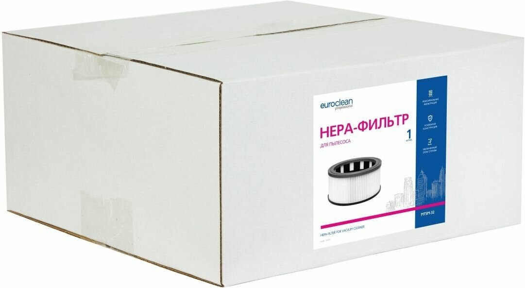 HEPA-фильтр Euroclean синтетический для METABO - фотография № 6