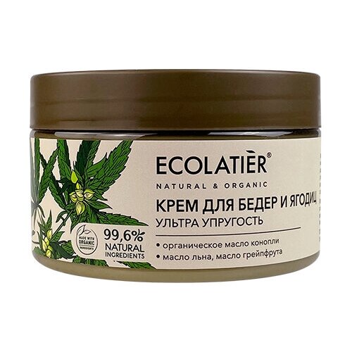 Ecolatier~Антицеллюлитный крем для бедер и ягодиц с экстрактом семян конопли~Green Organic Cannabis